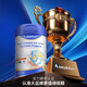 
Aneoktur whey protein powder bovine colostrum postoperative chemotherapy immunoglobulin enhancement of immunity for middle-aged and elderly people 430g*3 cans