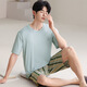 雅鹿莫代尔睡衣男款夏季2025新款男士凉感薄短袖大码家居服套装可外穿 Y9717 L 男
