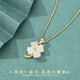 DAMILA new four-leaf clover necklace for women s925 national style collarbone chain Hetian jade pendant F3897 Hetian jade gold necklace 925 silver