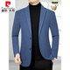 Pier Cardin men's wool woolen suit jacket men's new style daddy's slim Korean style small suit jacket casual top blue gray 35741GF 190/3XL