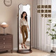 Meizhule bear can rotate full-body floor-standing mirror stereoscopic mirror home bedroom fitting mirror hole board dressing mirror one-piece mirror solid wood walnut brown 40*168 hole board