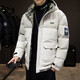 JEEP SPIRIT Jeep Cotton Clothes Men's Jacket Cotton Clothes Men's Jacket Jacket Coat Winter Hooded Bread Clothes Warm and Cold-proof Men's Clothes Mail 5023 Black 2XL (140Jin[Jin is equal to 0.5 kg]-165Jin[Jin is equal to 0.5 kg])