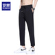 
Lomon summer thin casual pants for men straight men's pants for boys 2025 new ice silk pants slim nine-point pants for men 718B dark gray [summer thin] L [120-140Jin [Jin equals 0.5 kg]]