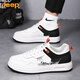 Jeep (JEEP) 2025 summer extra-large board shoes 45 national trend white shoes 46 sports casual shoes 47 plus plus fat men's shoes 48 6169 white and black mesh style 39