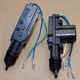 Yusenyi 12V24V4001 Центральный мотор двигателя двигателя двигателя двигателя моторного блокировки Дверного блокировки