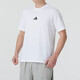 Adidas Men's Sports Suit 25 Summer NUEVO informal Casual simple cómodo transpirable Camiseta de manga corta Shorts lo suelto Set JY8561+IC1484 XL
