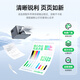才进CRG046硒鼓彩色套装佳能MF735Cx MF732Cdw打印机粉盒LBP654Cx MF734Cdw一体机LBP653Cdw墨盒LBP652C 651C