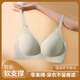莫代尔文胸新款内衣女小胸聚拢运动无痕无钢圈收副乳防下垂薄 抹茶 M 【34BC】