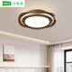 Daguanyuan (DGY) leafless fan light bedroom light simple modern invisible restaurant light smart silent fan integrated ceiling light O698 50cm matte white cat + offline voice 48W full spectrum [leafless fan]