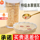Brewing Tremella soup instantly for delivery to stewed beaker Gutian Herbal Tremella soup stewed beaker without washing and free cooking brewing Pregnant women instant meal replacement Good Tremella better than bird's nest [Extra Grade Tremella] General jar 80g * 2 pieces [Welfare 13 pieces]#