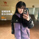 CAMEL water-repellent down outdoor down jacket winter new mid-length men's and women's thickened jacket down jacket