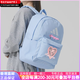 阿迪达斯 （adidas）【定制包】  经典3道杠徽标个性印花拉链开合 织物 双肩包 女款 发光蓝