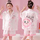 Mikeshan Girls Pyjamas Summer Nouveaux enfants de taille moyenne
