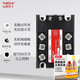 焊之造三相固态继电器10A20A40A60A80A100A SSR-3 4840直流控交流升级款 10A/DA