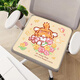 Yanshu 2025 Sommer atmungsaktiv und stickiger Stuhlkissen Büro Schlafsaal sitzt für lange Zeit ICE Seidenstuhl Kissen kühles Kissen Universal U3892N-Bambus Panda Party n 45*45 cm [Sommerseidenoberfläche]