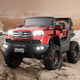 Offroad-Männer und Frauen im Offroad-Fahrzeug mit Allradauto-Fernbedienung Kinderbabys-Kinder-Kinder-Kinder-Kinder-Fahrzeug-Batterie 6-V4.5A*2+ Fernbedienung