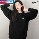 
Nike (NIKE) sweatshirt men and women spring and summer couple sports French terry round neck top comfortable and durable pullover jacket BV2667-063 S