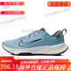 耐克（NIKE） Juniper Trail 男女低帮越野跑步鞋 DM0821 HM9734-101 女款白色 DM0821-104 43