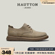 Haoden (HAUT TON) British retro workwear shoes fashionable versatile board shoes men's casual shoes 4710 light apricot color 42