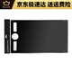 和冠和冠Wacom石墨保护膜CTL672/472 1060手绘板板类纸膜PTH660数位膜 DTH1320数位屏高清类纸膜 0x0cm