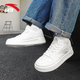 
Anta (ANTA) men's shoes 2025 summer new classic high-value white shoes men's high-end versatile casual shoes sports shoes Paper Sabele [relaxed shoes] 42
