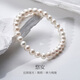 Meluxe6-7mm freshwater pearl nearly round bright light elastic rope bracelet birthday gift for girlfriend, wife and mother