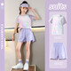 Balabala children's quick-drying sports suit for girls summer short-sleeved 2025 new shorts running suit quick-drying clothes big children's summer suit 9889 white + 18410 purple 150 cm