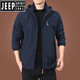 JEEP SPIRIT charge jacket men spring and autumn men outdoor American windproof waterproof windbreaker men men autumn sports jacket dark blue 9898 plus velvet M
