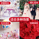 Simulated fake rose petals proposal arrangement wedding room decoration wedding red pink romantic wedding hand sprinkled flowers red gradient (100 pieces)