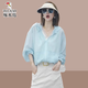 Woodpecker European ice silk sunscreen suit for women's summer new hooded jacket trendy apricot color M (100 Jin [Jin equals 0.5 kg])