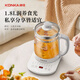 KONKA health kettle 1.8L large capacity health kettle multi-function thermostatic kettle tea kettle 24H reservation hot water kettle insulation kettle KHK-18V12