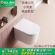 DOLAVIS Germany 52CM small size siphon wall-mounted smart toilet fully automatic wall row suspended wall-mounted household toilet white high-end version