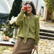Olrain French Lazy V-Neck Streamer Sweater Loose's Femme's Automne Casual Top Yellow Green S