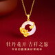 Yangchuang Modendmutters Geburtstagsgeschenk Muttertag Geschenk Ältesten Praktische Silber Halskette Frauen Frieden ruhiger Jade Anhänger S925
