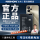 诺希（NOHON）适用真我GT电池gtneo手机realme q3pro gt2pro大师q3i x7pro大容量x50V15V11/q2闪速非v5探索版noe 【真我C2/C2S电池】3890mAh