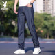 Playboy Ice Silk Jeans para hombres 2025 Nuevo tenis de acero recto suelto Pantalones largos Summer Ultra delgada 9763# azul oscuro + 9767# azul claro delgado 28