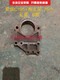 XMSJ常发常州单缸柴油机起动机侧支架S11051115L242832马架 常发12185侧支架68孔