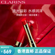 Clarins (Clarins) Schlammlippenstiftfarbe und praller Lippenstift 3G -Accessoires 761l Grapefruit Orange