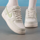 Nike (Nike) Chaussures décontractées pour les femmes 25 Nouvelles étés et chaussures blanches fraîches Étudiants basses basses de hauts armées Air Force1 IB3881-001 36,5