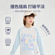 
MARCOLOR (MARCOLOR) Autumn Suit for Girls 2025 New Casual Loose Girls Long Sleeve T-shirt Embroidered Wide-Level Children's Jeans