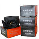 
Zhengxin inner tube 300-18350275375400450500-12250-10-12-16-17-8 300-8 Zhengxin boutique curved inner tube