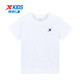 
Xtep Girls Short Sleeve Shorts Set Summer 2025 New Children's Fashionable Medium and Large Children Summer Sports Two-Piece Set Pearl White [Pure Cotton Short Sleeve + Quick Dry Shorts] 130 cm