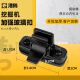 丽田挖掘机配件现代R60150220215-9225-9210-7驾驶室车窗玻璃扣 现代-9玻璃扣 1对