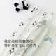 Gut aussehender Bärenjunge und Mädchen Baby Moskito-Repellenthose Sommer dünne atmungsaktive Baby-Elastizierhosen Binden der Hose Chinesische Stil Casualhose Weiß/Xiangyun Feihe 90