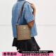 Coach (Coach) Sophie21 Magnetic Snap Verstellbarer Schultergurt Canvas Bucket Body Crossbody Umhängetasche Kleine Frauen für Frauen golden