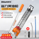 Dulan manual butter gun for gear excavators, high-pressure transparent butter gun for caterpillar butter bombs