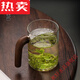 
Tuojin Japanese imported quality crescent cup glass brewed tea cup household with handle filter cup 9207 crescent water cup 450 400 (not included)-600 (inclusive)