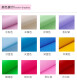 
Wallpaper self-adhesive instant stickers advertising paper stickers lettering wall stickers kindergarten handmade decoration desktop stickers wallpaper 7029 light pink 0cm*0cm