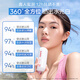 Corean Bushy White Taist Suncreen 40G Whitening Imperproofing Sweatprowing Outdoor Training Military High-Power Sun Protection Birthday Gift for Men and Women