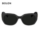 Bolon Tyrannosaurus verres de chat Polarisation des yeux Yang Zi même lunettes de soleil conducteur F Lunettes de soleil de crème solaire Hommes et femmes TRENDY BL3195C10